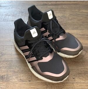 Adidas Ulta Boost
